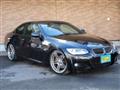 2012 BMW 3 Series