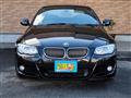 2012 BMW 3 Series