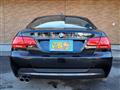 2012 BMW 3 Series