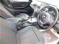 2012 BMW 3 Series