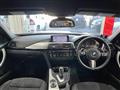 2012 BMW 3 Series