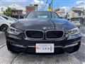 2012 BMW 3 Series