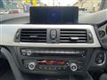 2012 BMW 3 Series