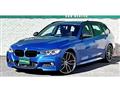 2012 BMW 3 Series