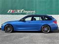 2012 BMW 3 Series