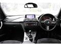 2012 BMW 3 Series