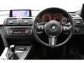 2012 BMW 3 Series