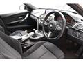 2012 BMW 3 Series