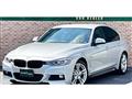 2012 BMW 3 Series