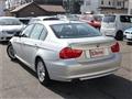 2011 BMW 3 Series