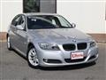 2011 BMW 3 Series