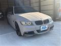 2011 BMW 3 Series