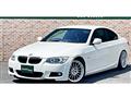 2011 BMW 3 Series