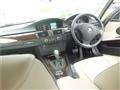 2010 BMW 3 Series