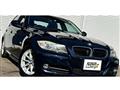 2010 BMW 3 Series