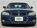 2010 BMW 3 Series