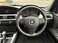 2009 BMW 3 Series