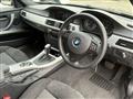 2009 BMW 3 Series