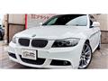 2009 BMW 3 Series