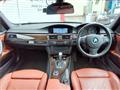 2009 BMW 3 Series