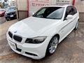 2009 BMW 3 Series