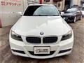 2009 BMW 3 Series