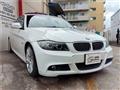 2009 BMW 3 Series