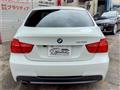 2009 BMW 3 Series