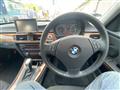 2008 BMW 3 Series