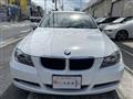 2008 BMW 3 Series