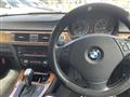 2008 BMW 3 Series