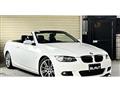 2008 BMW 3 Series
