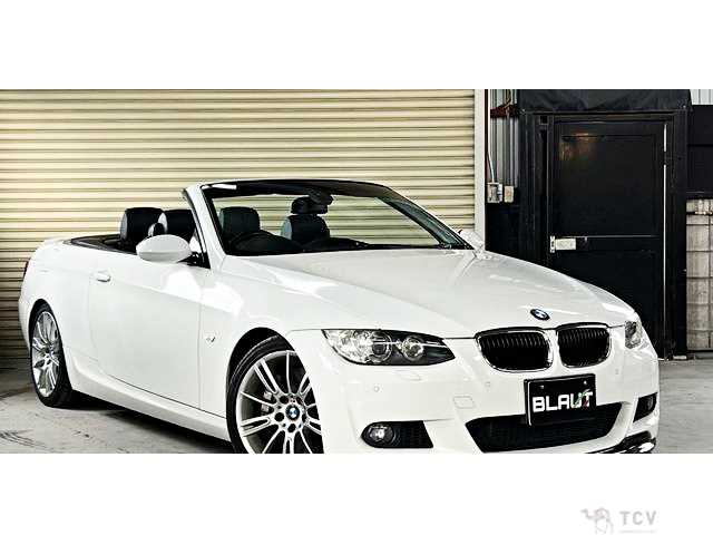 2008 BMW 3 Series
