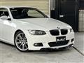 2008 BMW 3 Series