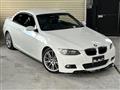 2008 BMW 3 Series