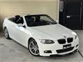 2008 BMW 3 Series