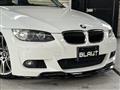 2008 BMW 3 Series