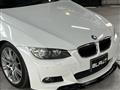 2008 BMW 3 Series