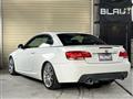 2008 BMW 3 Series