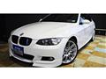 2008 BMW 3 Series