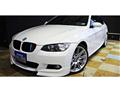 2008 BMW 3 Series