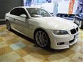 2008 BMW 3 Series