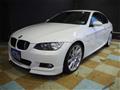 2008 BMW 3 Series