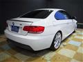 2008 BMW 3 Series