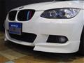 2008 BMW 3 Series