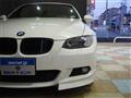 2008 BMW 3 Series