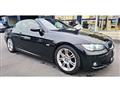 2008 BMW 3 Series