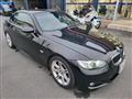 2008 BMW 3 Series