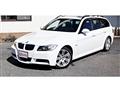 2007 BMW 3 Series