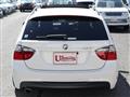 2007 BMW 3 Series